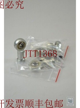 原装供应FLURO GIL10 球面轴承 1PE = 5pcs -