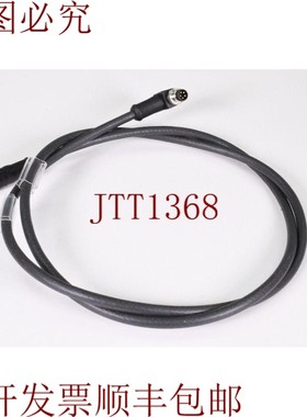 原装供应AFAG 50488109,AL-SKPS4.5-1-AL-SSPS4.5/S370,L=1m