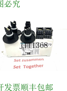 原装供应4 Piezas Juntos  3SB3 000-1QA11 Pulsador Botón Puls