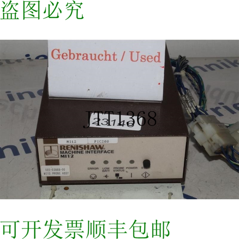 原装供应RENISHAW Mi12 Interfaccia Macchina MI12 Modulo