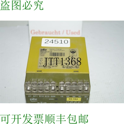 原装供应Pilz Pnoz V Dispositivo de Parada de Emergencia 中断