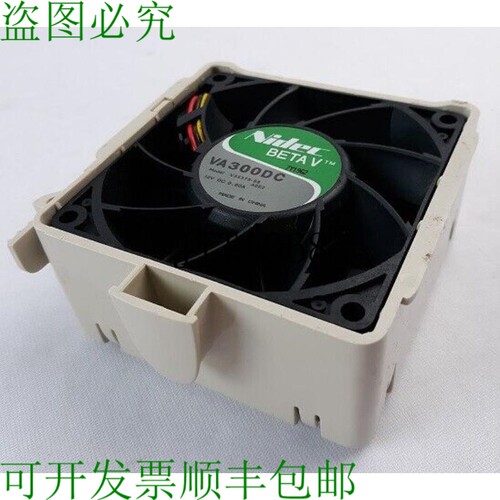 原装供应Supermicro FAN-0072L 风扇, 阻及暖气机