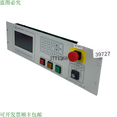 原装供应SEIFERT SE-107-5模块