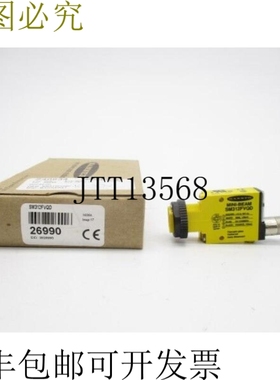 原装供应邦纳工程 SM312FVQD 26990 10-30VDC NSMP