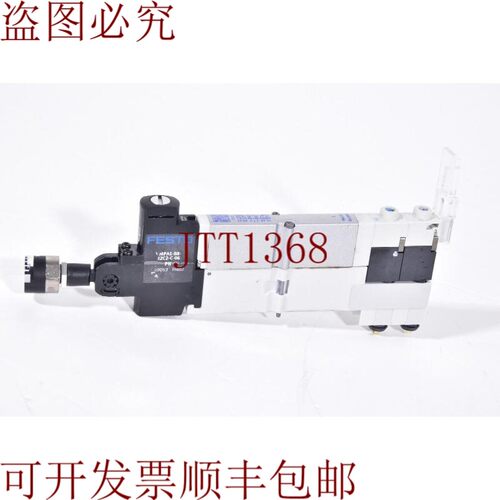 原装供应费斯托 533346、VMPA1-M1H-E-PI、VMPA1-B8-R2C2-C-06
