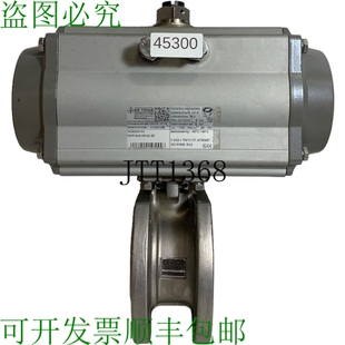 原装供应Airtorque SC00220-5U Neumático Accionador Rotativo