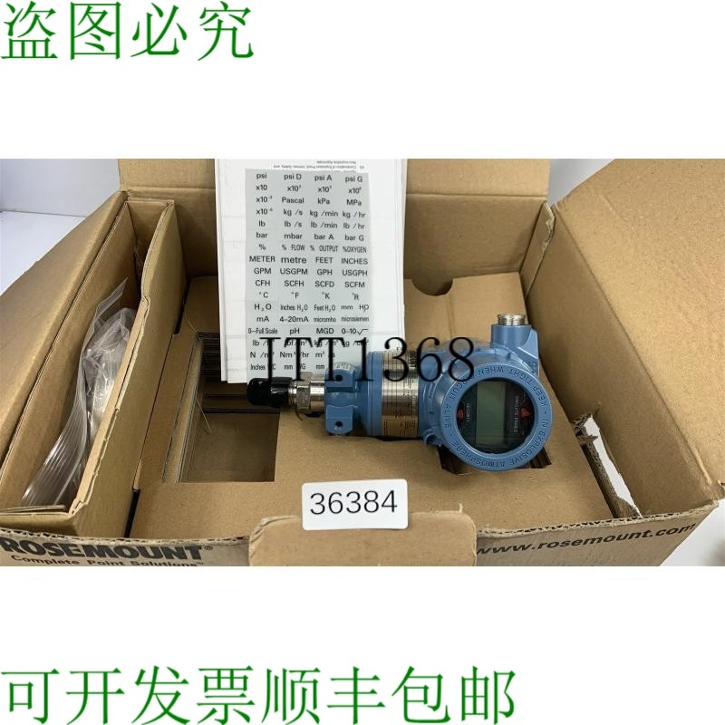 原装供应ROSEMOUNT 3051TG4W2C21BB4M5 传感器 De Presión 传感