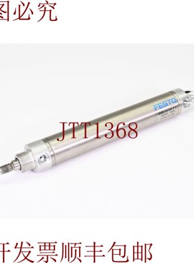 原装供应188589,DSEU-32-160-PA,标准粉色