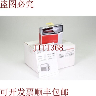 原装供应劳易测电子 50124983,Bps 348i Sm 100,V