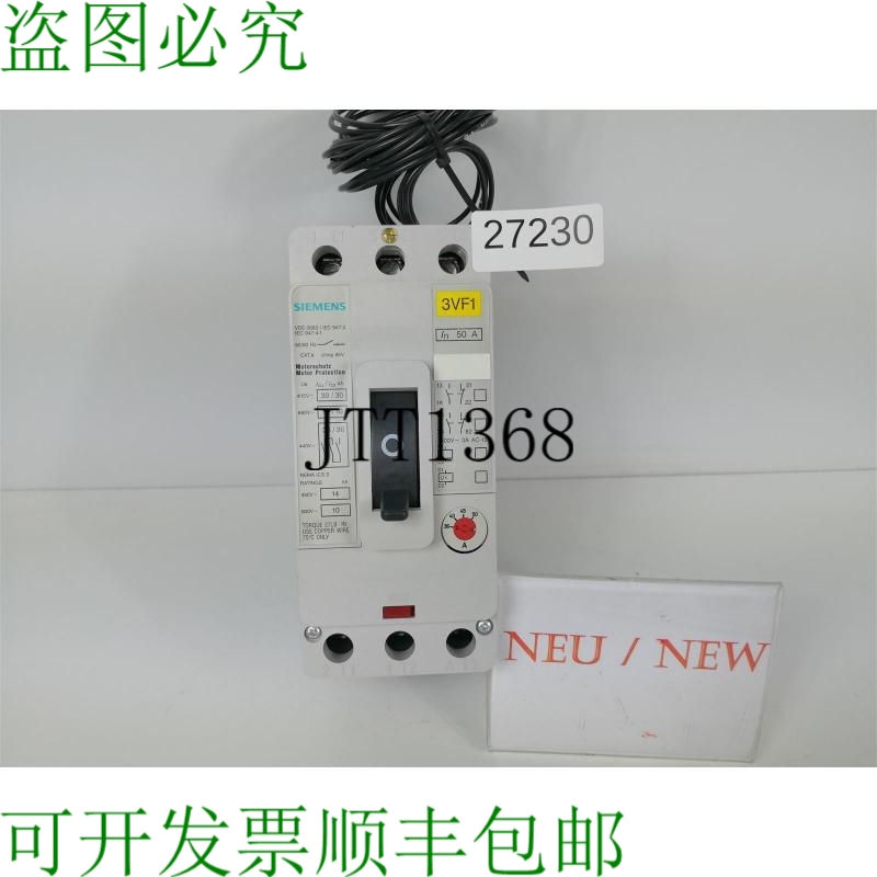 原装供应3VF1231-1DH11-0AB3 Interruttore Magnetotermico 3VF12