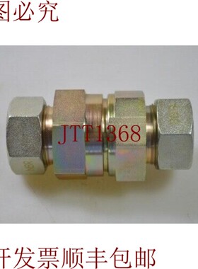 原装供应派克 RHD 35-2L/RHD352L,止回阀 - 新品