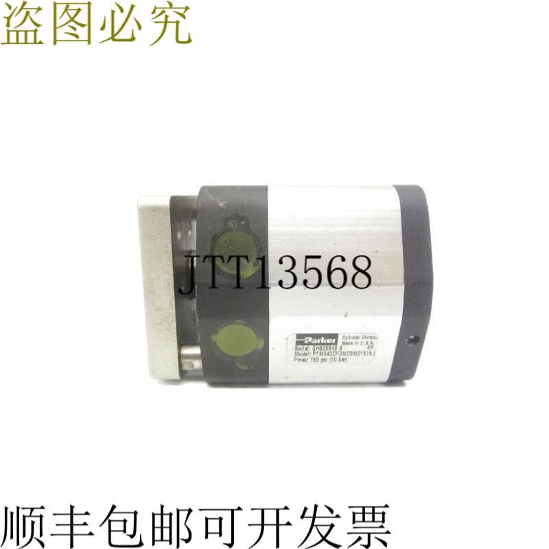 原装供应派克 P1M040CFDMC6M015.0 150PSI NSNP