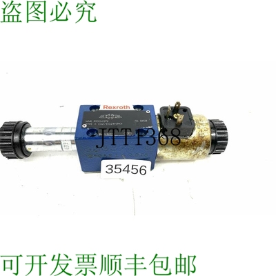 原装供应力士乐 R900561278 4WE 6 E62/EG24N9K4 万纳液压