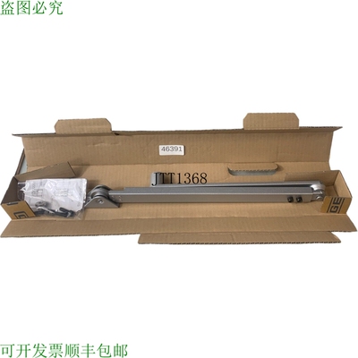 原装供应盖泽 TSA 160 LT 100-200 正常连杆 Per Azionamento A P