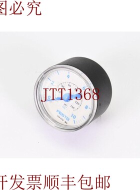 原装供应345395 MA-40-16-1/8