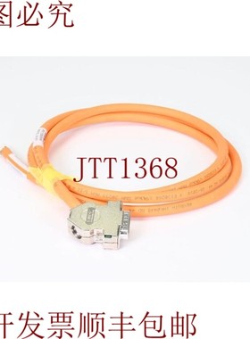 原装供应Rexroth R911338976,Rkg4200/002.0,编码器,L=2m