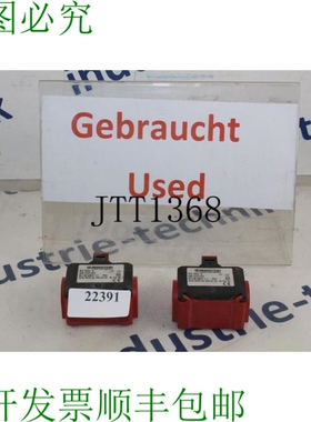 原装供应BERNSTEIN Bi2-SU1Z W IP65 Fine Corsa 中断器 Finecors