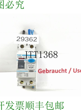 原装供应Hager CG 225d 接地故障接头 167109