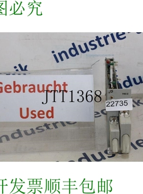 原装供应H&B CONTRONIC P 70934-4-0369 306 369306A10 PMK 02