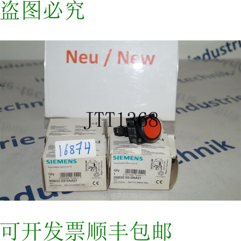 原装供应3SB32 03-0AA21压力按钮3SB3203-0AA21