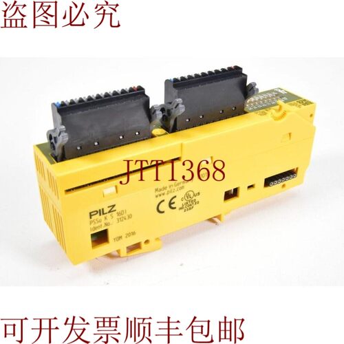 原装供应PILZ 312430,PSSu KS 16D1,16颗