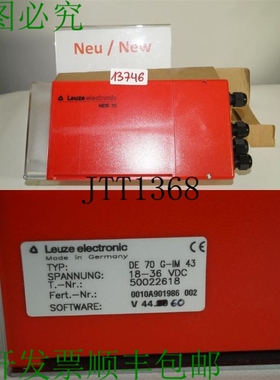 原装供应Leuze MDS 70码杆控制器 DE-70-G-IM-43