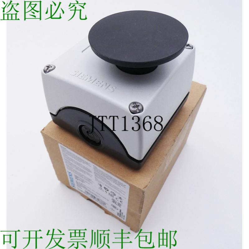 原装供应3SB3801-0FA30-0CC0 E 支架：03 外壳 1 命令点用/