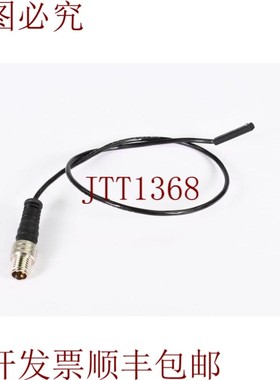 原装供应Schunk 301032MMS22-SPM8，Mms，电子断磁力，L=3 2cm