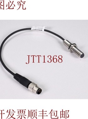 原装供应BALLUFF BES01LM,BES 516-377-EO-C-S49-00,2,警告标准