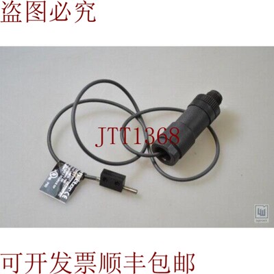 原装供应IFM IZ5048、IZ93001-BPKG、传感器