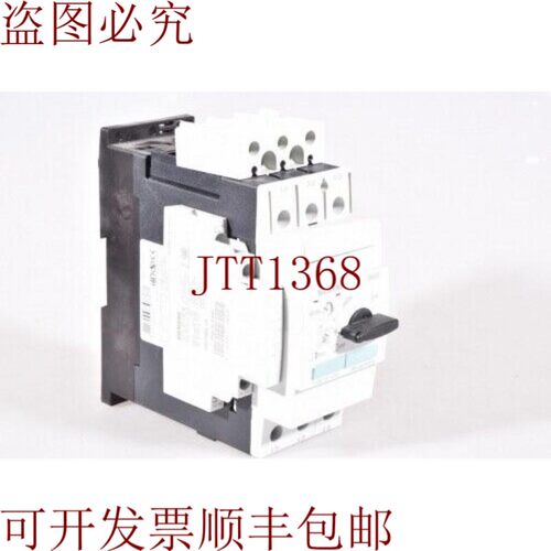原装供应3RV1031-4EB10 / 3RV1 031-4EB10 支架尺寸 S2:5