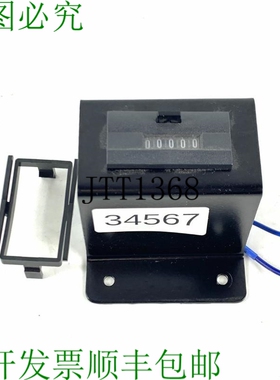 原装供应库伯勒 W15.51  Compteur D'Impulsions Compteur 1,150,