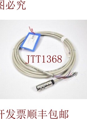 原装供应SAB BR?CKSKES 03909112,连接线 L=5m -