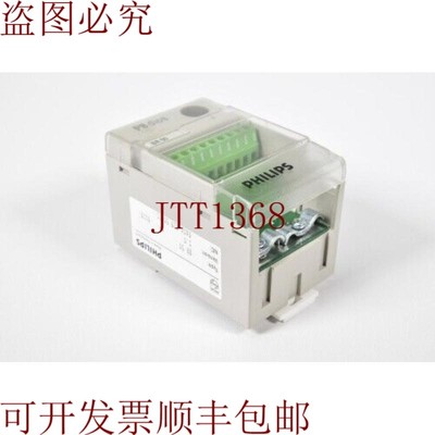 原装供应P8 Dios、BR 50、模块版本:1.0
