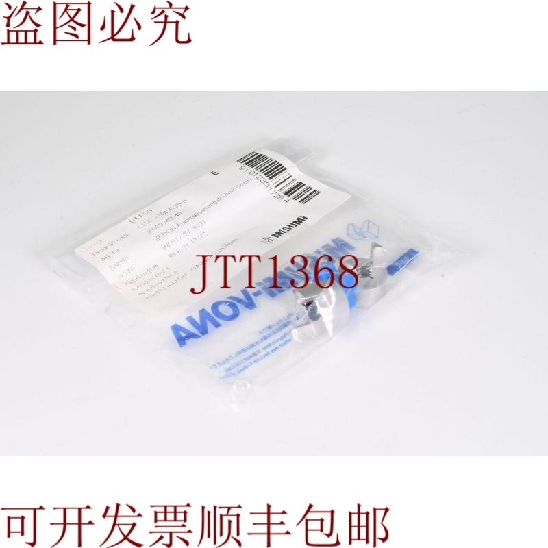 原装供应CPJC20-BL-6.35-8,克劳恩-库普隆