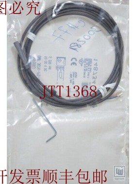 原装供应Balluff BMF006U、BMF 307k-ps-c-2-pu-02、磁场传感器 -