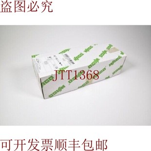 570 20A 原装 1PE=50Pcs. 280 线引出接线端子 新 供应WAGO