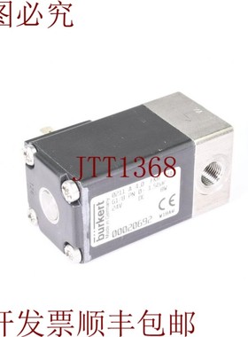 原装供应Bürkert 20692, 0211A,提升连接阀 2/2 Directions 直