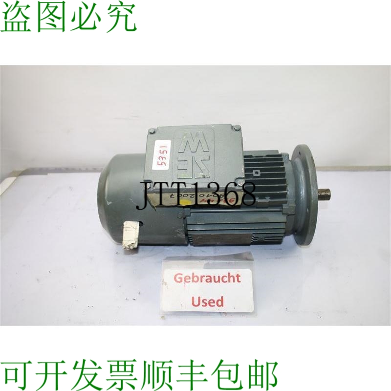 原装供应Sew 0.15 Kw 650 Motore Ingranaggio Min DFT80N8/2BM/Z