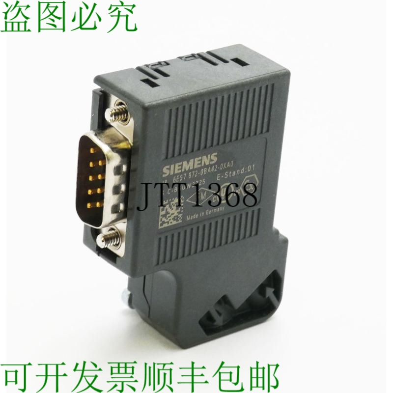 原装供应Simatic S7 6ES7 972-0BA42-0XA0 6ES7972-0BA42-0XA0 FS