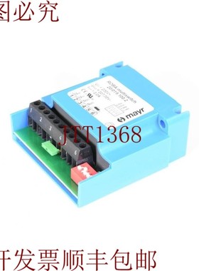 原装供应Mack 8225580, 20/019.100.2, Stuff-多路开关