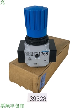 原装供应Lr-1/2-d-7-midi 162586 Valvola di Regolazione Pressi