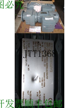 原装供应Sew 0.75 Kw 26 小电机 KF57 DRS80S4BE1 Bo?te de Vites