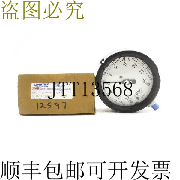 原装供应AMETEK 155018 1981 年 30-0-30PSI 4-1/2 英寸 NSMP
