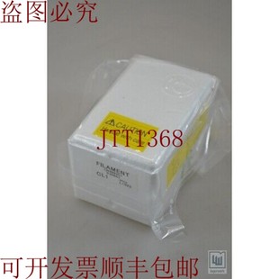 1PU 1PE 供应灯丝 灯丝 CL1 原装 D2H64J CN4893C1 件