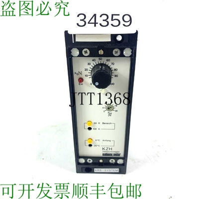 原装供应Kieback & peter KZH 两点控制器 / Encendido y Apagado