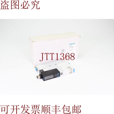 原装供应费斯托 8037699,OVEM-10-HB-QO-CE-N-1PD,Rev.02