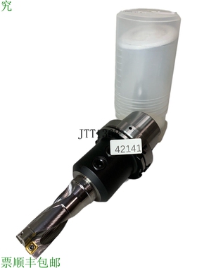 原装供应SECO T2003 E930658432100 Porte-Outil