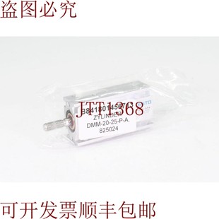 供应费斯托158525 DMM 原装