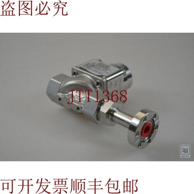 原装供应布希约斯特瓦尔沃拉/瓦尔沃拉 BO0700035, 063.001096, A